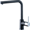 Смеситель для кухни Rivelato 9021608 antracite cromo на мойку черный/хром