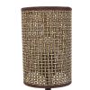 Настольная лампа Lumion Maderana (Мадерана) 8200/1T