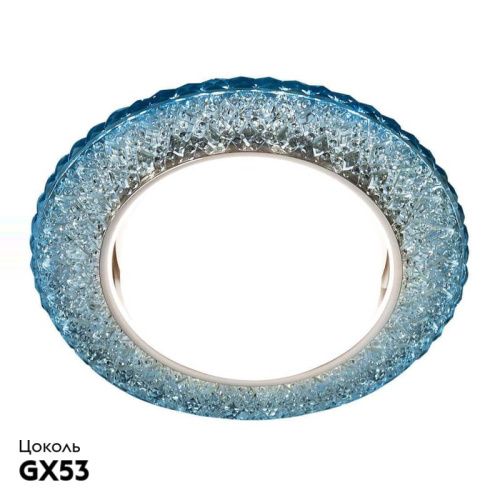 Светильник встраиваемый Ambrella Light GX53 LED G298 CL/CLD - фото 3