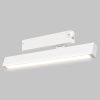 Трековый светильник IMEX Smart Line (Смарт Лине) IL.0050.6001-18-WH