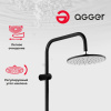 Душевая стойка Agger Gorgeous A0293544 настенная цвет черный