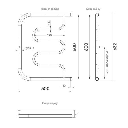 Полотенцесушитель водяной Indigo Standart FSW60-50BR 50х65 черный