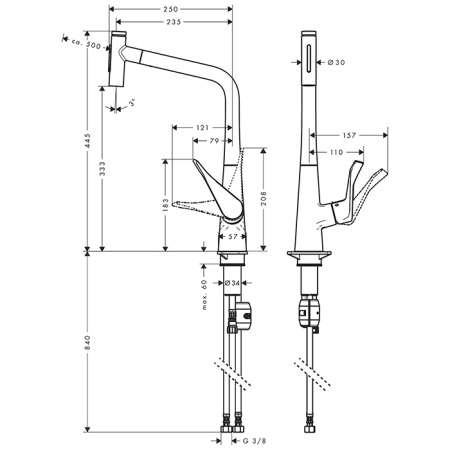 Смеситель для кухни Hansgrohe Metris Select 73820000 на мойку хром