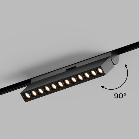 Трековый магнитный светильник Hesby Lighting ElDeko (ЕлДеко) HSBL_0085