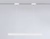 Трековый однофазный светильник Ambrella Light Track System (Трацк Сыстем) GL6783