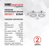 Светильник встраиваемый SignImpress SI010217