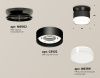 Светильник накладной Ambrella Light TECHNO SPOT (ТЕЦХНО СПОТ) XS8102052