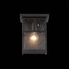 Уличный настенный светильник ST Luce Glazgo (Глазго) SL079.401.01