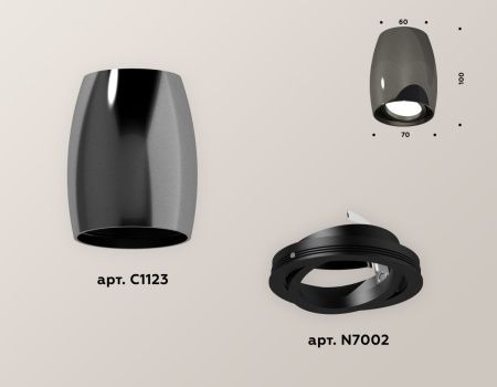 Светильник накладной Ambrella Light Techno (Тецхно) XS1123002