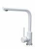 Смеситель для кухни Uperwood Quartz UPD-04-01 UPD-Q-04-01 на мойку белый