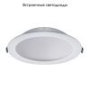 Светильник встраиваемый Crystal Lux CLT 524 CLT 524C105 WH