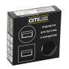 Бра Citilux Скалли CLD007R5