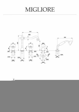 Смеситель Migliore REVIVAL 19495 на борт ванны хром