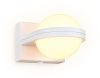 Бра Ambrella Light Wall (Валл) FW555