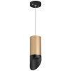 Светильник подвесной Lightstar RULLO (РУЛЛО) RP44037