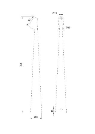 Настольная лампа Arte Lamp Fusion (Фусион) A3283LT-2BK