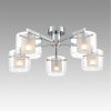 Люстра потолочная Lumion Moderni (Модерни) 8261/5C