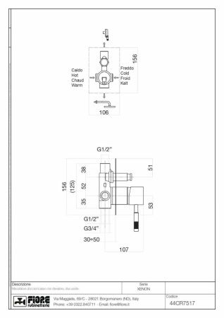 Смеситель Fiore Xenon 44NN7517 встраиваемый в стену черный