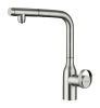 Смеситель для кухни Paulmark URBAN Ur213104-BS на мойку никель
