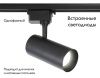 Трековый светильник Ambrella Light Track System (Трацк Сыстем) GL5828