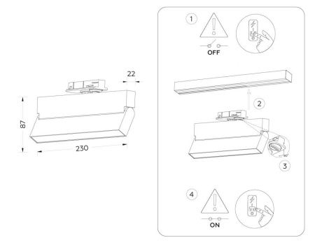 Трековый однофазный светильник Ambrella Light Track System (Трацк Сыстем) GL6806