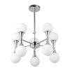 Люстра на штанге Arte Lamp Palla (Палла) A9162LM-10CC