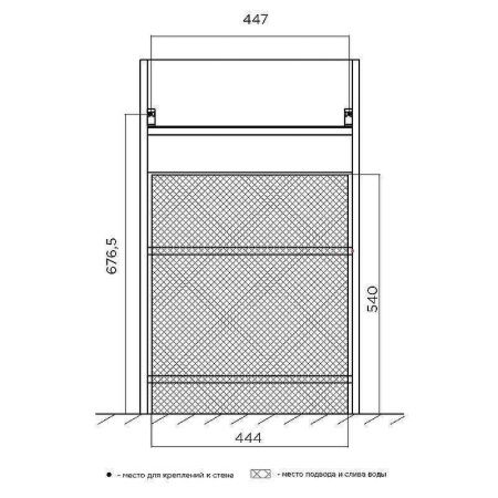 Тумба с раковиной 1MarKa Revo У99086 50х40 напольная цвет серый