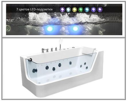 Ванна акриловая гидромассажная Cerutti SPA C-494-17R 170х80 пристенная асимметричная с ножками