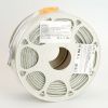 Светодиодная лента Saffit SST20 55245