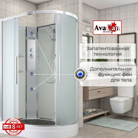 Душевая кабина AvaCan EM EM2811LN 110х80 асимметричная без крыши ориентация левая