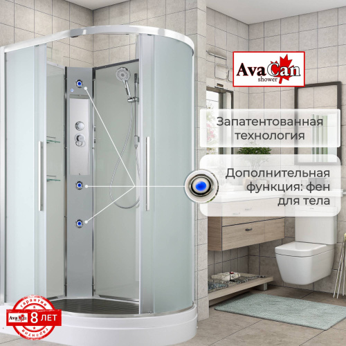 Душевая кабина AvaCan EM EM2812LN 120х80 асимметричная без крыши ориентация левая - фото 5 Душевая кабина AvaCan EM EM2812LN 120х80 асимметричная без крыши ориентация левая - фото 5