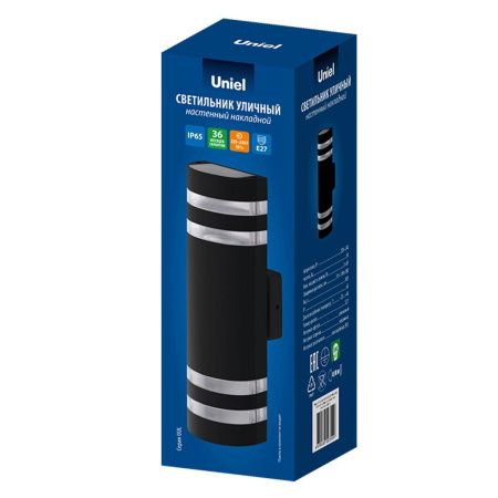 Уличный настенный светильник Uniel UUL-S16A 2x60W/E27 IP65 BLACK