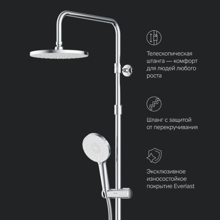 Душевая стойка Am.Pm X-Joy F0785A400 настенная цвет хром с термостатом