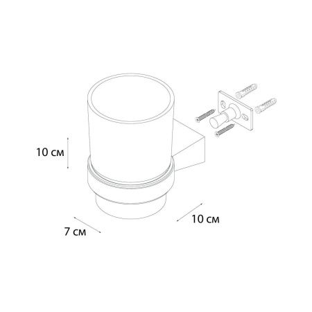 Стакан для зубных щеток Fixsen Trend gold FX-99006