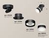 Спот Ambrella Light TECHNO SPOT (ТЕЦХНО СПОТ) XM8102024