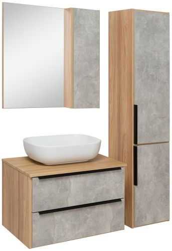 Зеркало-шкаф RUNO Мальта 00-00001102 70х75 подвесной цвет черный - фото 4