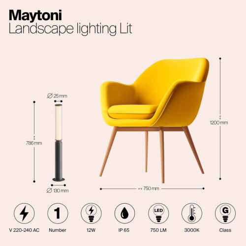 Светильник ландшафтный Maytoni Outdoor Lit O593FL-L12GF3K - фото 2