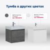 Тумба под раковину Aquanet Nova Lite 00249511 60х40 напольная цвет коричневый