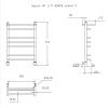 Полотенцесушитель водяной Тругор Идеал Идеал3/нп8050П 55х80 хром