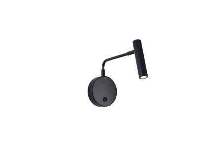 Спот Zortes Armray (Армраы) ZRS.17807.3