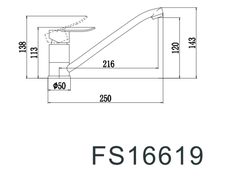 Смеситель для кухни Fmark FS16619 на мойку сатин - фото 2