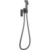 Гигиенический душ со смесителем Filarete Fing FL101BG серый