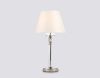 Настольная лампа Ambrella Light Heigh Light (Хеигх Лигхт) LH71007