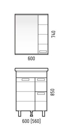 Тумба под раковину Corozo Денвер SD-00000530 60х40 напольная цвет белый