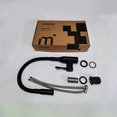 Смеситель для кухни Milardo Meal M01BL2FM05 на мойку черный