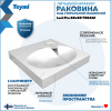 Раковина из литьевого мрамора Teymi Lori Pro T50412 59х59 над стиральной машиной цвет белый 1 отверстие под смеситель
