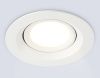 Светильник встраиваемый Ambrella Light IP Protect (ИП Протецт) TN1141