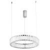 Светильник подвесной Divinare Renata (Рената) 1135/02 SP-24