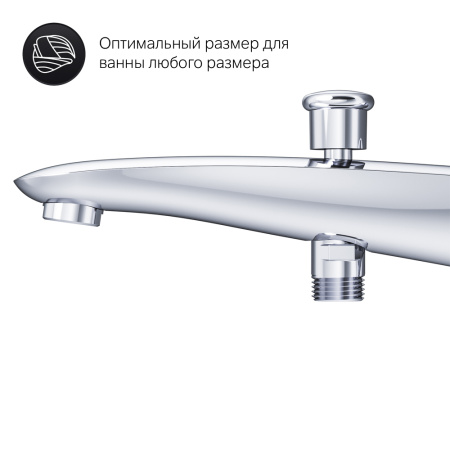 Излив Am.Pm Like F8070100 настенный хром