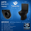 Унитаз напольный с бачком Taliente Arte Vortex 3 AR33043 Nero черный с сиденьем безободковый смыв торнадо